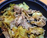 タジン鍋と食べるラー油で回鍋肉作り方3写真