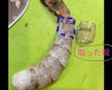 図解◉元洋食シェフの父に習ったエビフライ作り方5写真