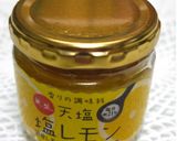 即席♪塩レモンで海苔わかめスープ作り方4写真