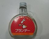 ずっしり濃厚♪本格ガトーショコラ作り方17写真