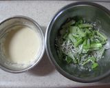 かぶの天ぷら＆葉っぱのかき揚げ作り方2写真