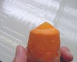 お宿メニューを再現。「さびだい」作り方1写真