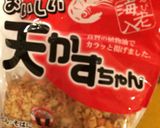 我が家でいちばん美味しい銀だこ風タコ焼き作り方1写真