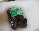 大根の炒め物作り方1写真