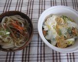 ちくわのふわふわ丼作り方4写真