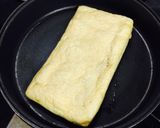 油揚げの パリの中に トロッとチーズ作り方4写真