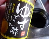 ストウブで柚子胡椒香る鶏胸肉のポン酢煮作り方4写真