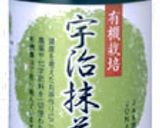 紅茶と抹茶のクッキー作り方2写真