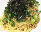 鎌倉風☆納豆とオクラのとろとろパスタ作り方3写真