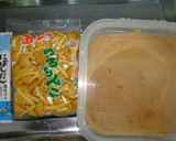 簡単♪もやしとなめこの味噌汁with生姜作り方2写真