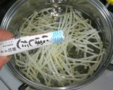 簡単♪もやしとなめこの味噌汁with生姜作り方3写真