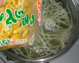 簡単♪もやしとなめこの味噌汁with生姜作り方4写真