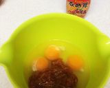 消費レシピ☆なめ茸の卵焼き作り方1写真