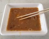 八角香る、かんたん焼き豚作り方1写真