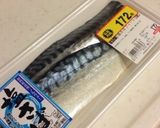 ごはんがすすむ♪鯖の竜田揚げ作り方1写真