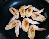 手羽中と大根の煮物作り方3写真