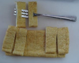薄揚げを炊いたんねじりこんにゃく風作り方1写真