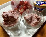 市販アイスクリーム&冷凍いちごで美味しい作り方3写真
