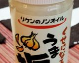 簡単☆すぐ出来る！白菜とりんごサラダ作り方4写真