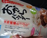 ダイエットに☆ヘルシーハンバーグ作り方3写真
