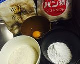 コロッケ作り方5写真