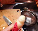 ごぼうの豆乳スープ作り方4写真