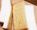 絹揚げのネギマヨチーズ焼き作り方1写真