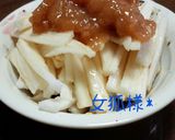 簡単1品*長芋の梅ポンかけ♪①作り方6写真