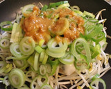 牡蠣・もやし・長ねぎのみそ味蒸し煮作り方3写真