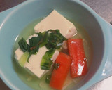 ☆離乳食 お豆腐のとろとろ煮☆作り方5写真