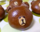 チョコパン♪ブラウン作り方20写真