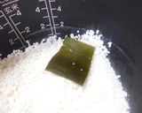 豆ごはん(お揚げさん入り)作り方8写真