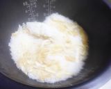 豆ごはん(お揚げさん入り)作り方10写真