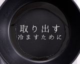 簡単絶品！これが噂の豚汁より旨い【鶏汁】作り方8写真