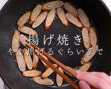 簡単絶品！これが噂の豚汁より旨い【鶏汁】作り方7写真