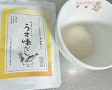 うま味だしで味わう、簡単スープ作り方1写真