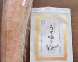 うま味だしで、ひとくち長芋のうま煮作り方1写真