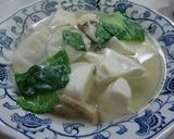 簡単~餃子鍋か?♡餃子スープか??^^作り方3写真
