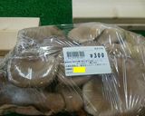 ヒラタケとトロロ昆布の焼き和え（新食感）作り方2写真