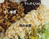肉まん､麻婆豆腐､焼売etc..活用具材作り方4写真