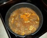 寒いから〜ピリ辛モツ煮★作り方4写真