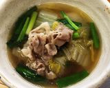 白菜漬と豚肉の中華鍋〈やよい会〉作り方5写真