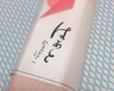 ハートの稲荷！バレンタイン寿司にも作り方2写真