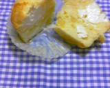 QPT♥恋♥マフィン作り方11写真