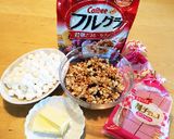 混ぜるだけ！シリアルチョコバー作り方1写真