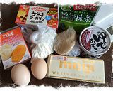 抹茶の小豆ブラウニー。作り方1写真