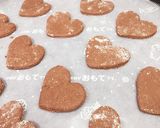 お豆腐で♡ハートのショコラクッキー作り方4写真