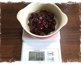 抹茶の小豆ブラウニー。作り方8写真