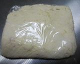 バレンタインプレゼントに♪型抜きクッキー作り方7写真