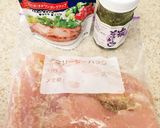 鳥ささみの塩麹風味作り方2写真